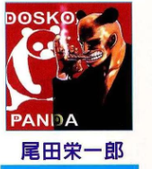 80-3.png