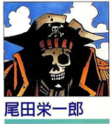 80-2.png