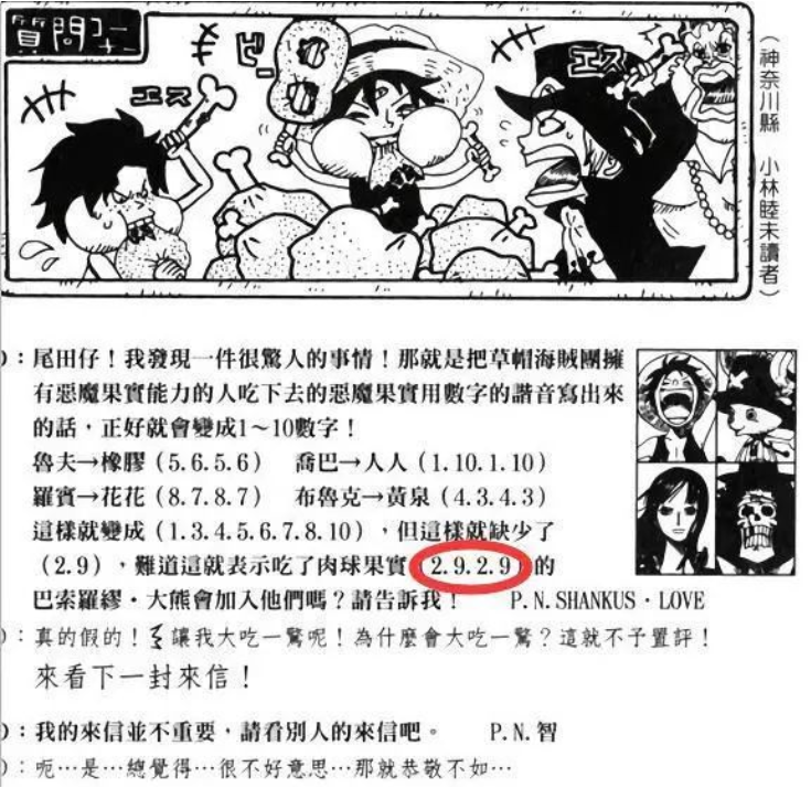 微信图片_20220314122225.png
