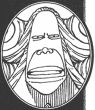 U.png