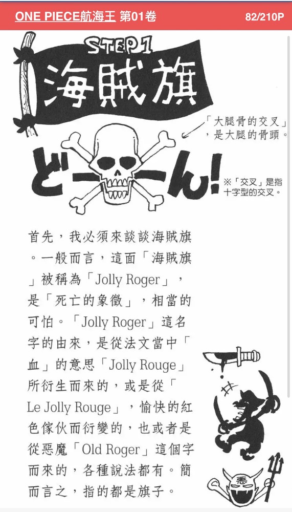 572DD2E4-9B2E-46BF-B752-23ADAD00C662.jpeg