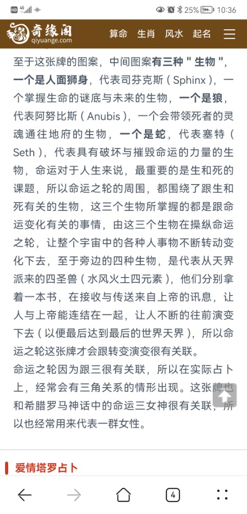 Screenshot_20220315_223648_com.android.browser.jpg