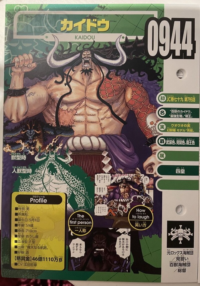 -61fafc58fd7be2a8.jpg