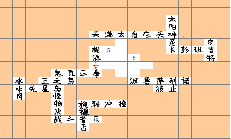 3A6FAC6F-F68C-4158-B749-6D89CFA43FB0.png