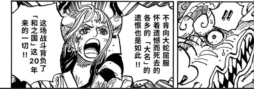 QQ截图20220313160915.jpg
