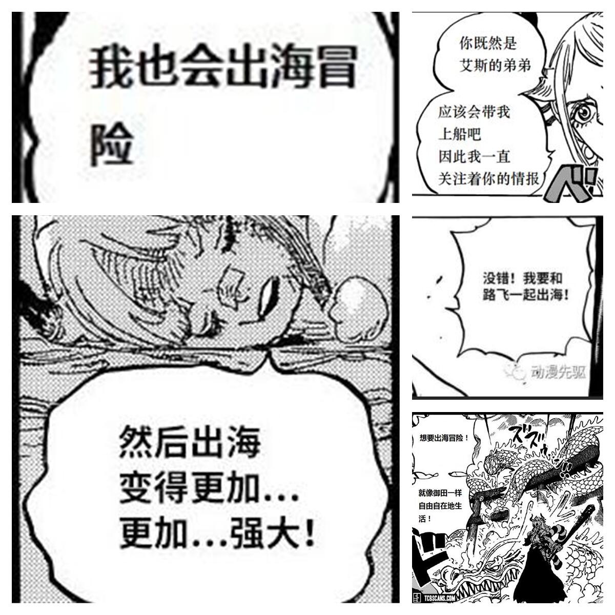 大和2.jpg