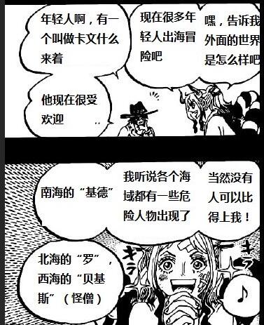 QQ截图20220313184022.jpg