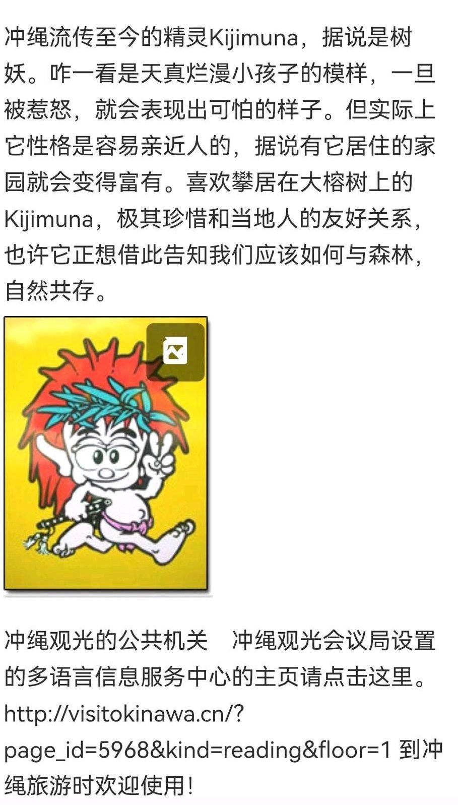 v2-df0ee5befa99c48020b5bd347c6b73f0_1440w.jpg