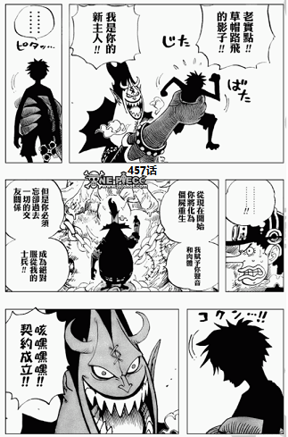 影子6.png