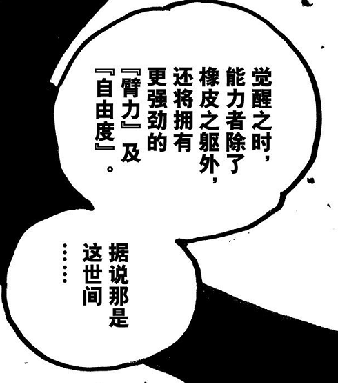 五老星.png