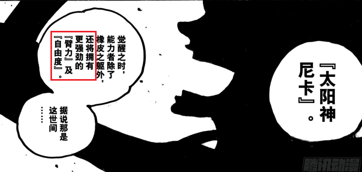03_0.png