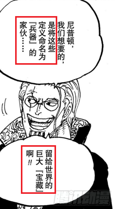 10.png