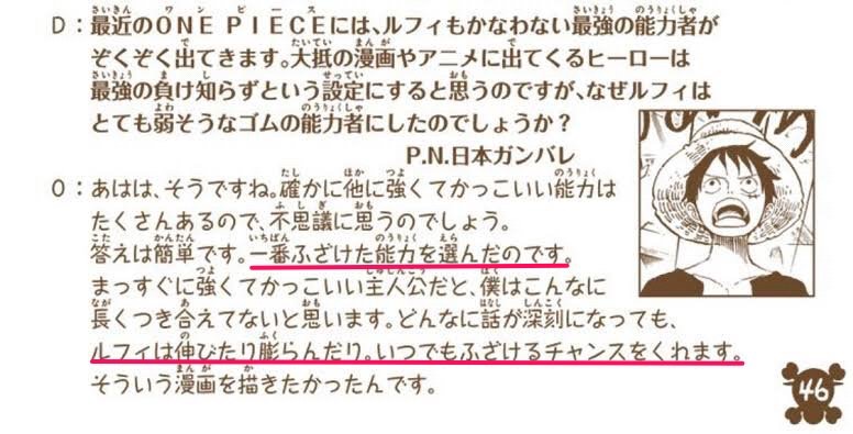 1D8AC09F-4F93-4FA5-B8B2-FBAC4E722BEA.jpeg