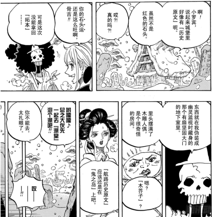 微信图片_20220330153031.png