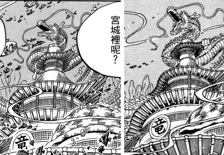 图18 合计 龙宫王国宫殿的盘龙雕塑.jpg