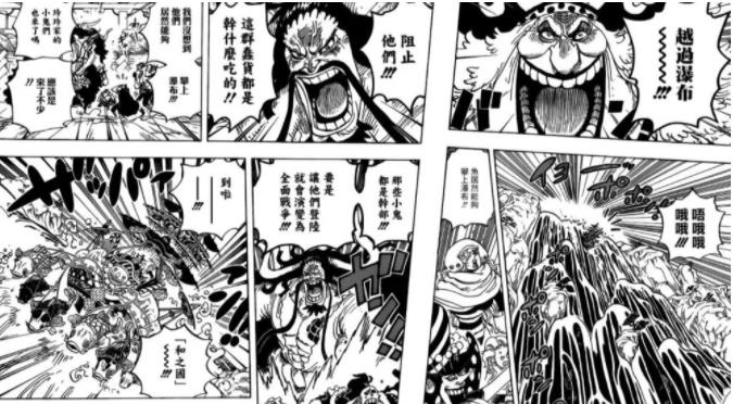 高天原02.jpg