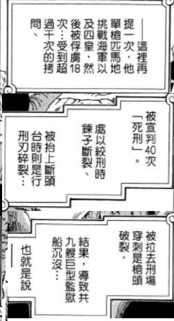 2.1 失败.jpg