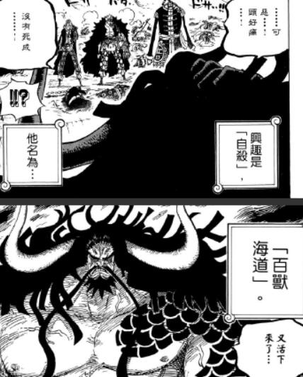 2.2 自杀.jpg