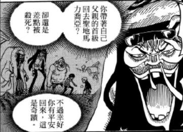 4.1 奇迹.jpg