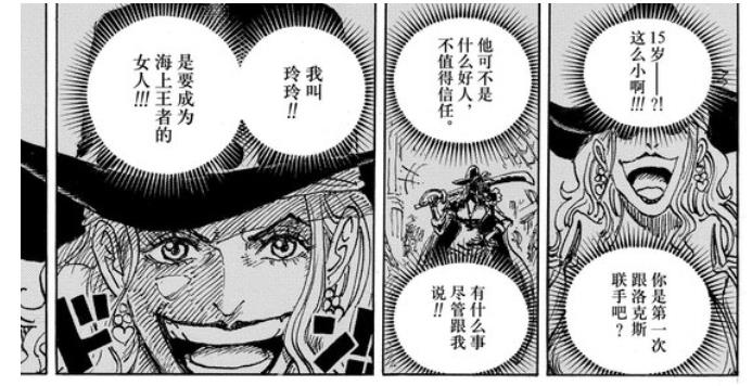 实习生01.jpg