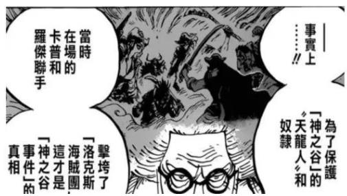 实习生03.jpg