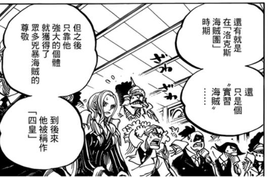 实习生04.jpg