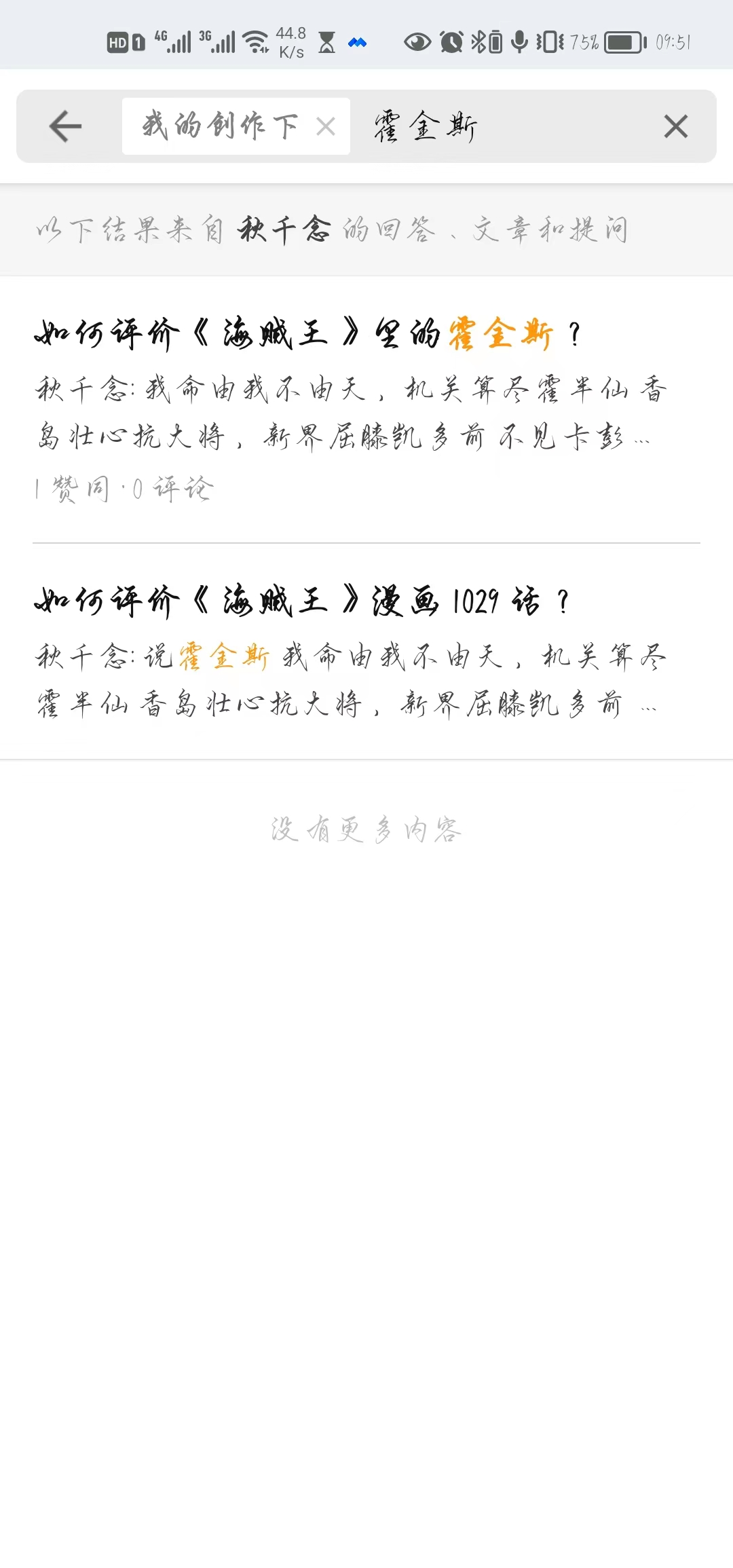 微信图片_20220415095402.jpg