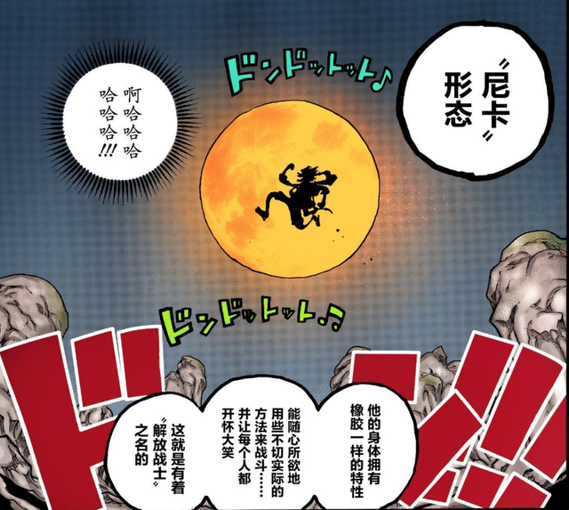 u=1338813513,169548290&amp;fm=30&amp;app=106&amp;f=PNG&amp;access=215967316.png