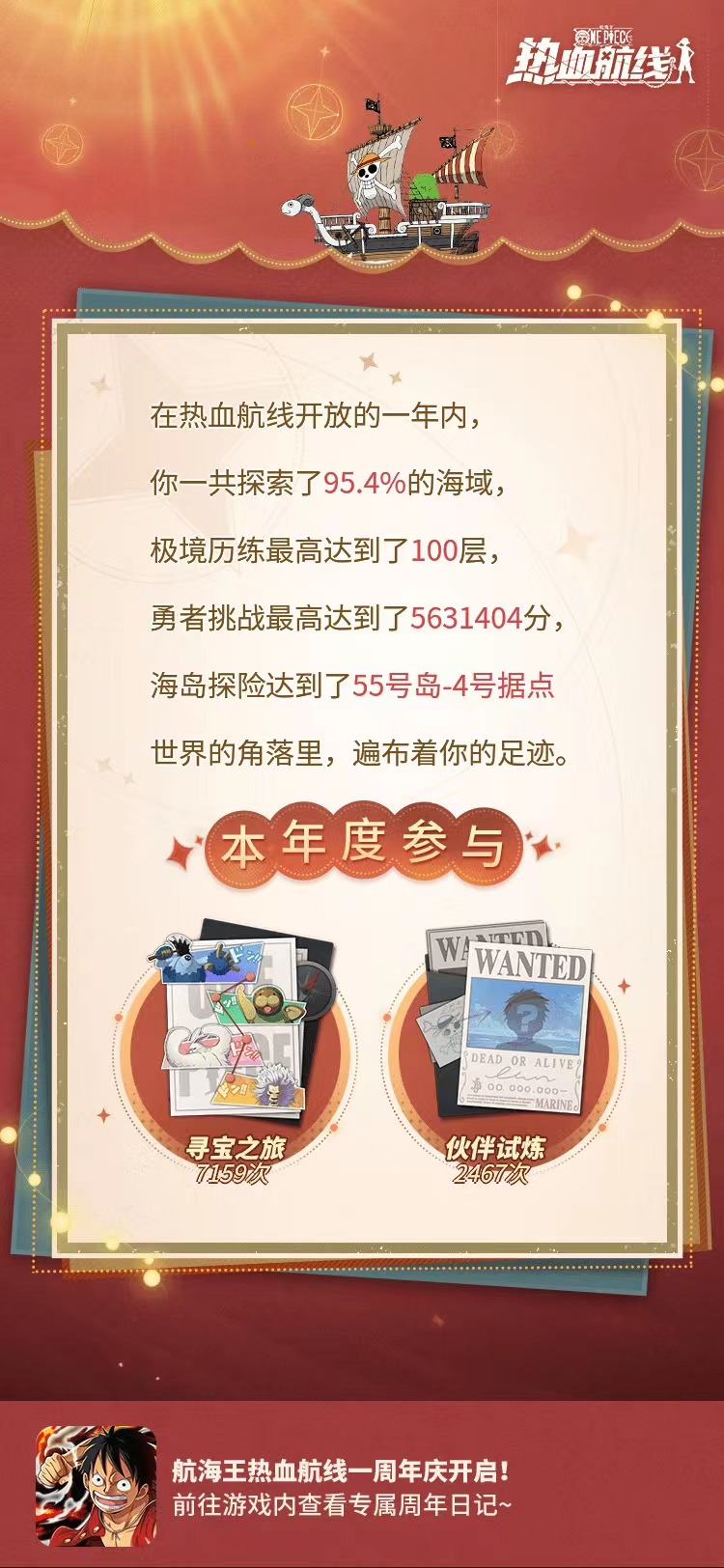 微信图片_202204250027076.jpg