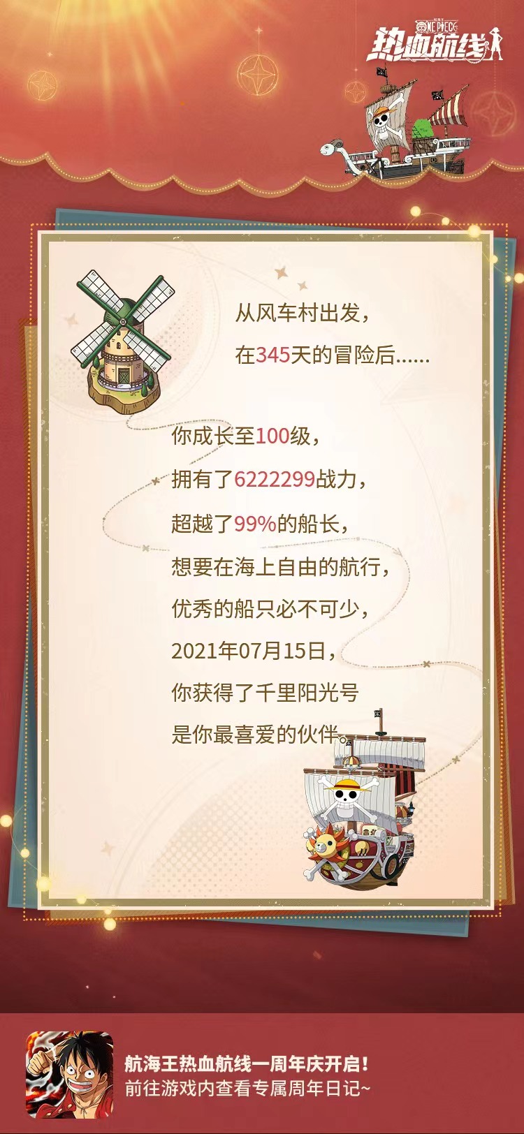 微信图片_202204250027074.jpg