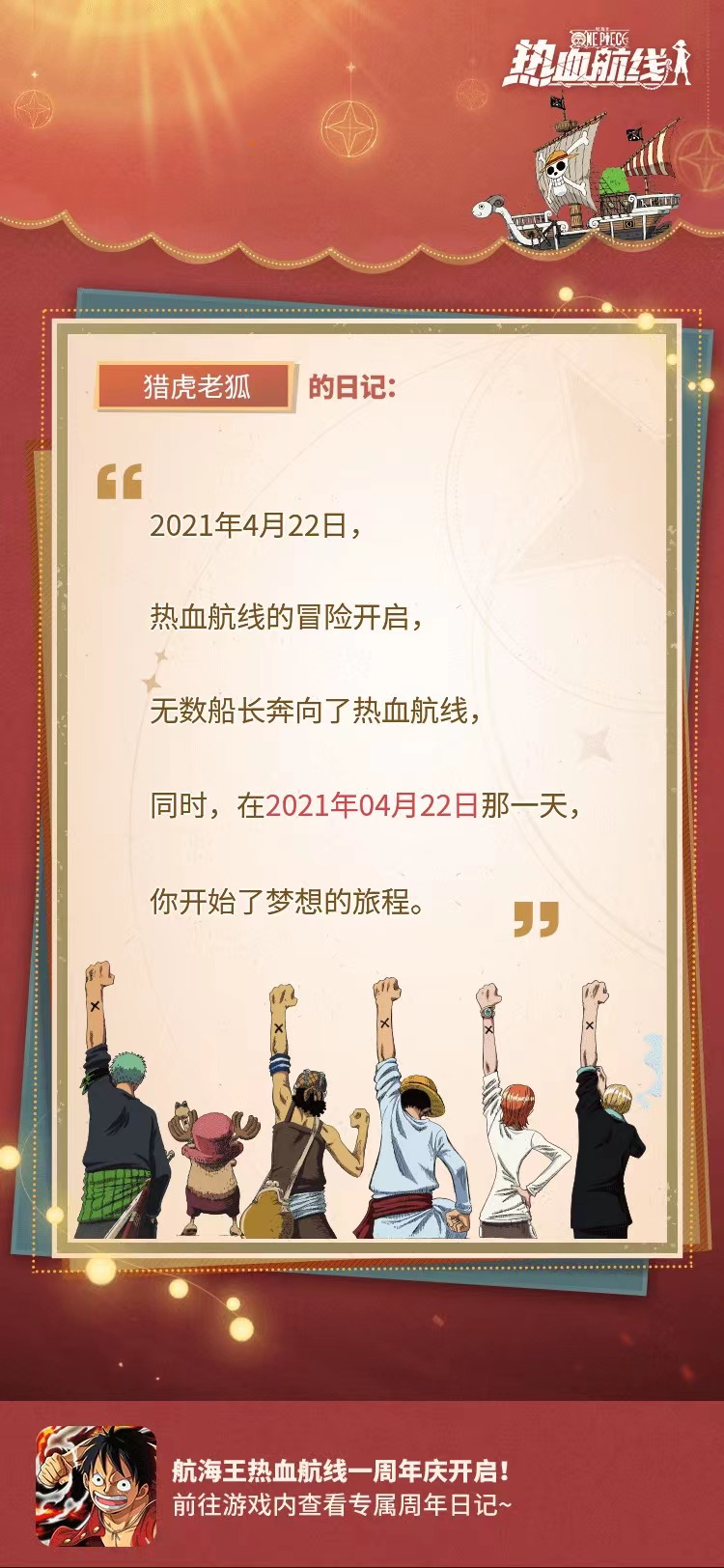 微信图片_202204250027073.jpg