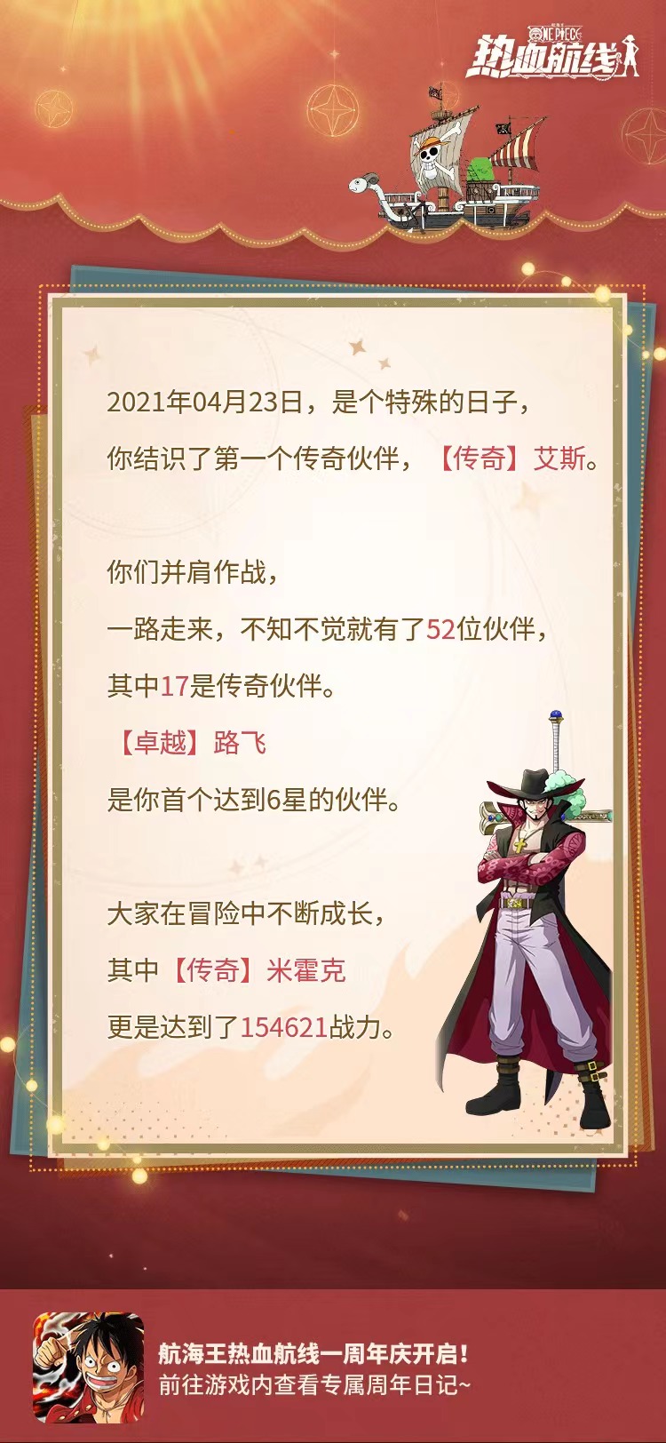 微信图片_202204250027075.jpg