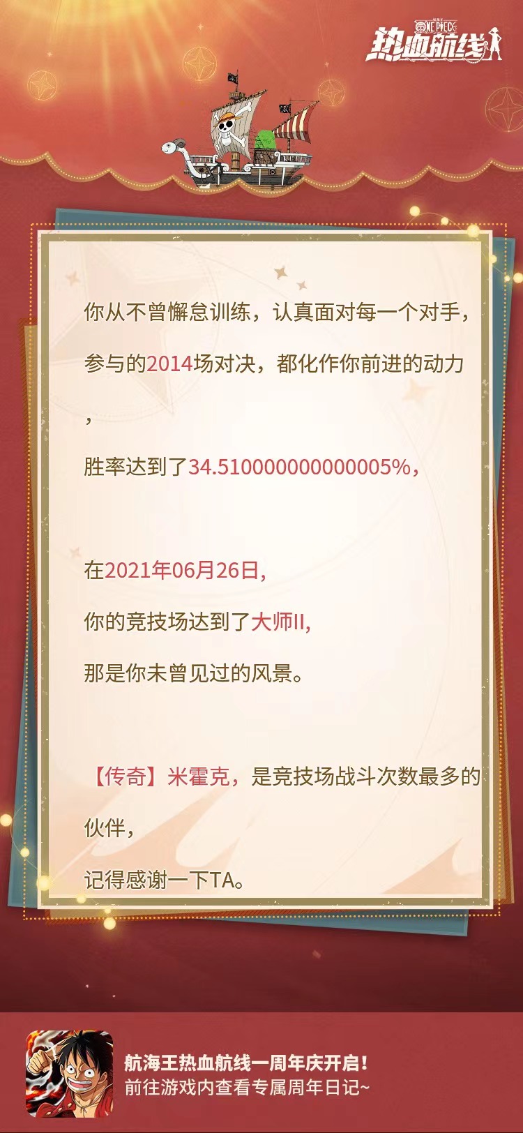 微信图片_202204250027077.jpg