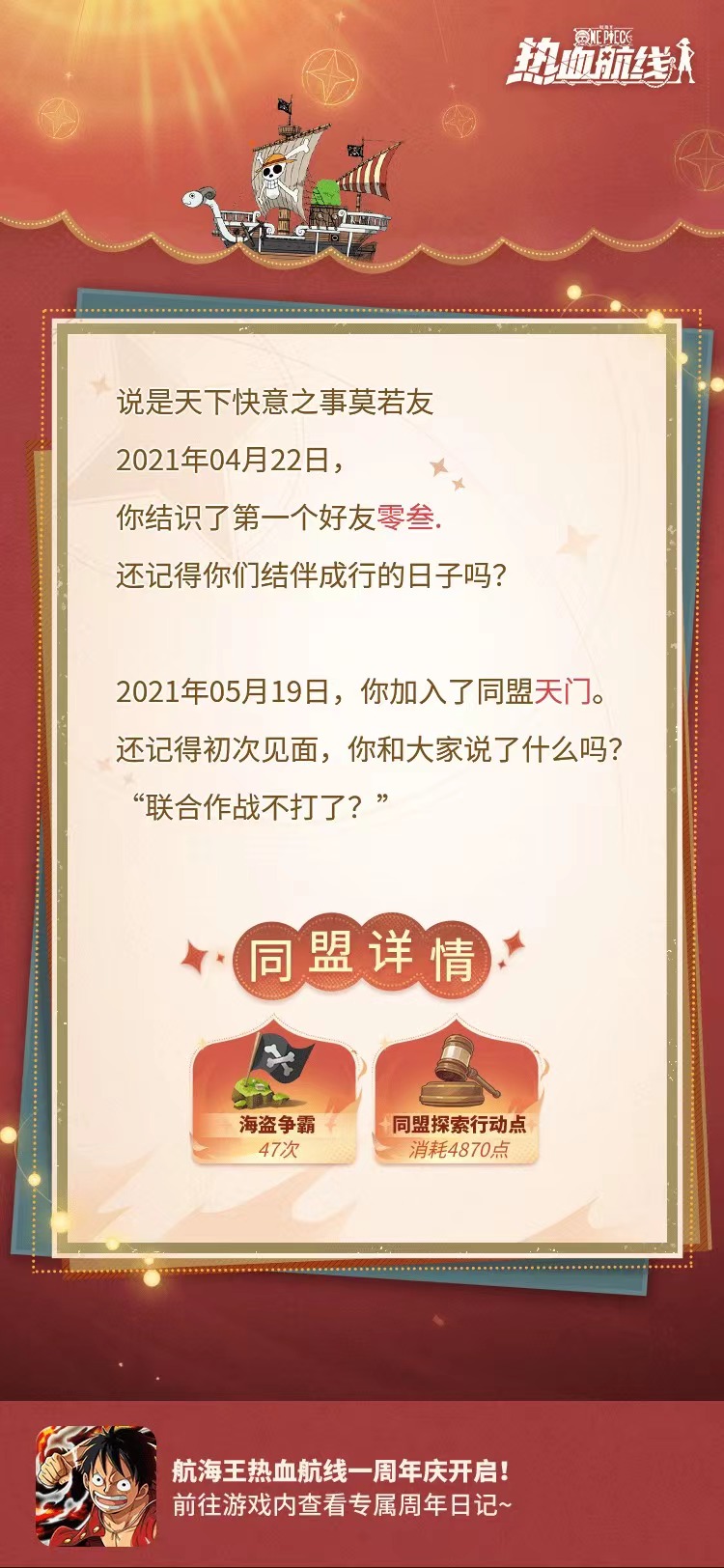 微信图片_202204250027078.jpg
