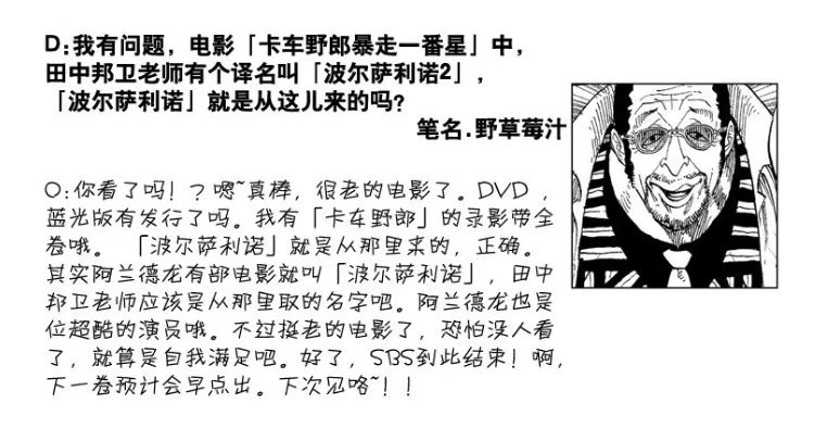 微信图片_20220507134901.jpg