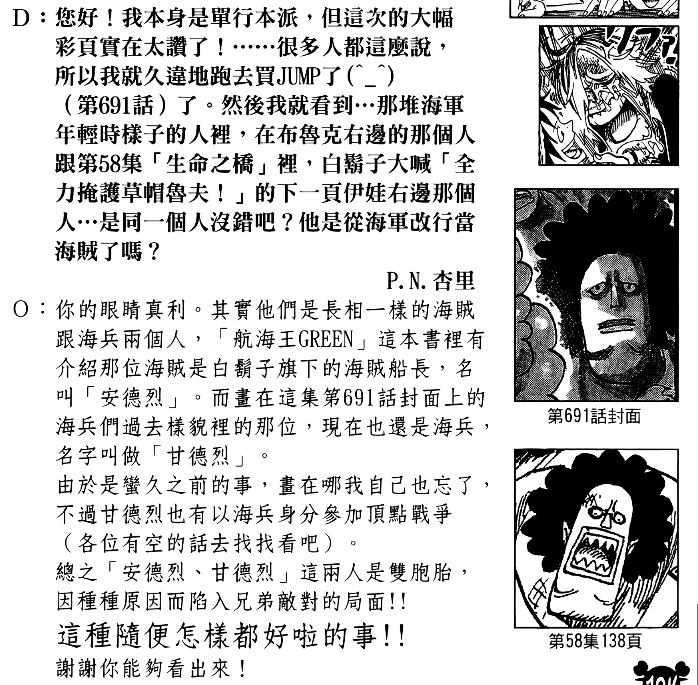 102342effy1qf6w17eyfb7.png