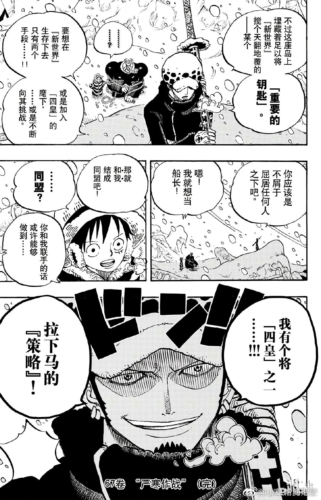 12年5月