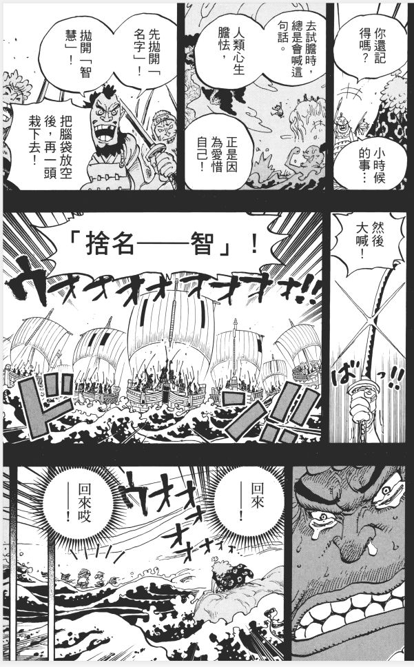 v2-ed95e4920b8b310ea2e428db889acc5f_720w.jpg