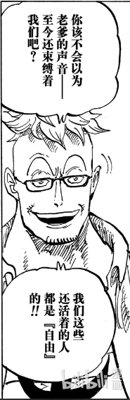 Snipaste_2022-06-07_09-56-20.png