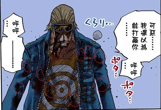 巴利1.png