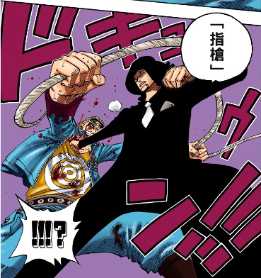 巴利2.png