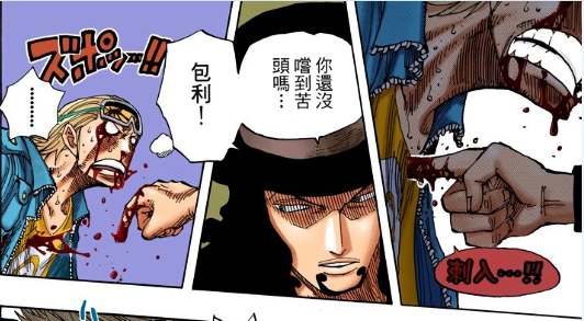 保利3.png