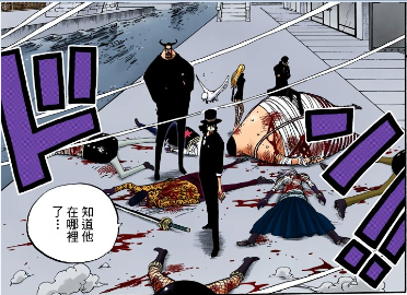 弗兰奇一家2.png