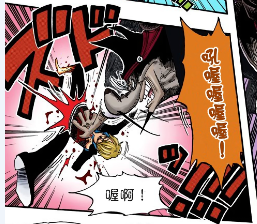 山治2.png