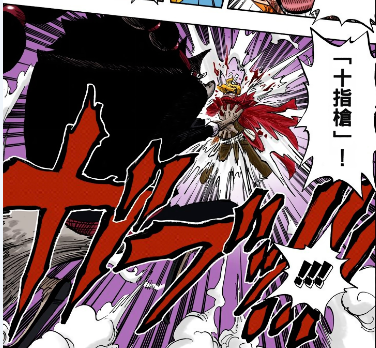 乌索普2.png