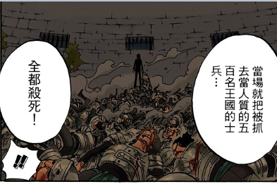 小兵.png