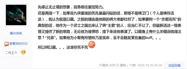 QQ图片20220609225024.png