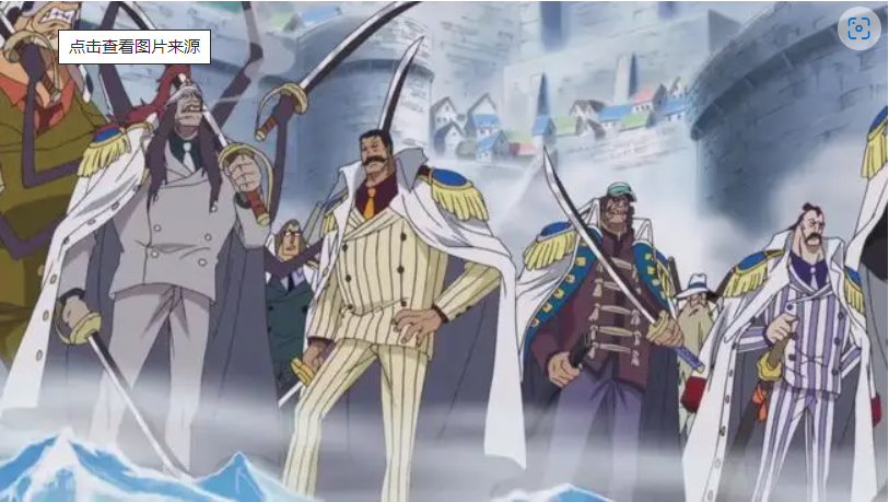 海军中将.png