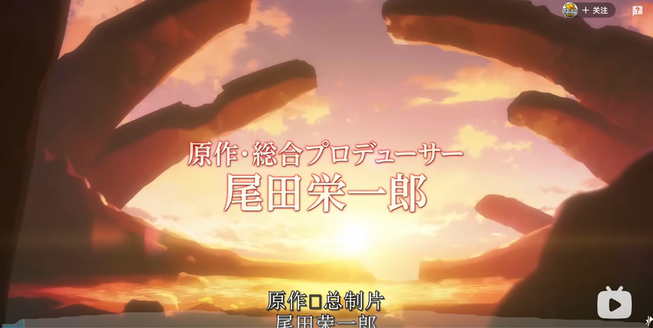 夕阳下的主舞台.png