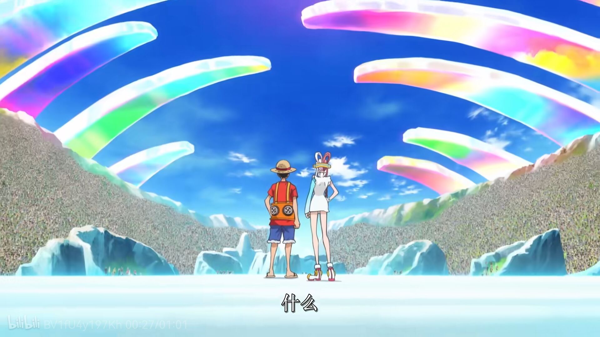 舞台.jpg